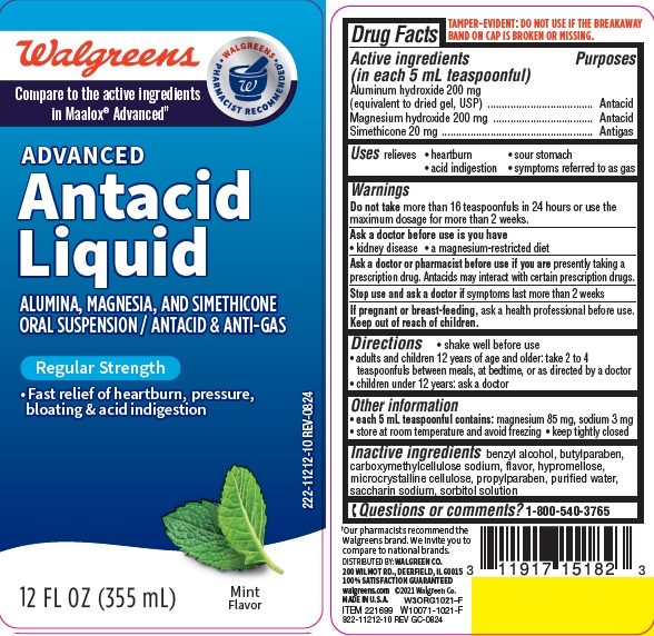 Advanced Regular Strength Antacid